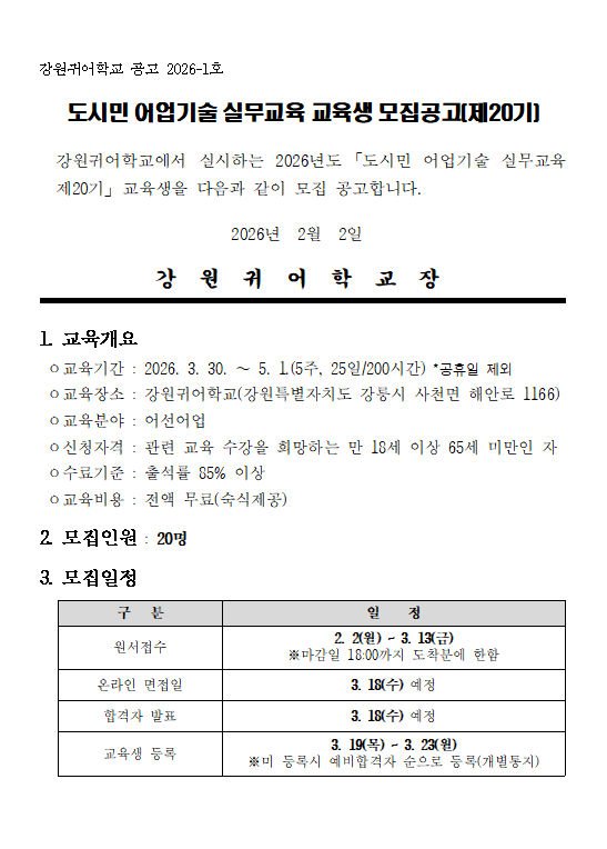 8bbb81aae4dfaef55adeebf3128585a1_1773622480_9481.png 8bbb81aae4dfaef55adeebf3128585a1_1773622480_9481.png