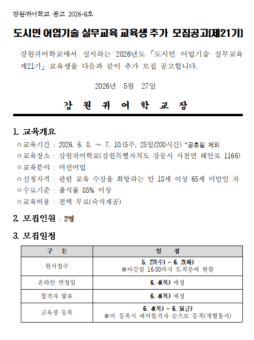 6df50d6a0a6f47869436356a5ff1c3cf_1779871385_552.png