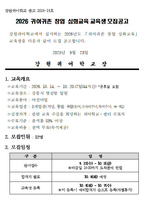f1a68a448424a2dac43be789ef36ba1d_1790124224_4167.png f1a68a448424a2dac43be789ef36ba1d_1790124224_4167.png