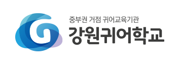 로고